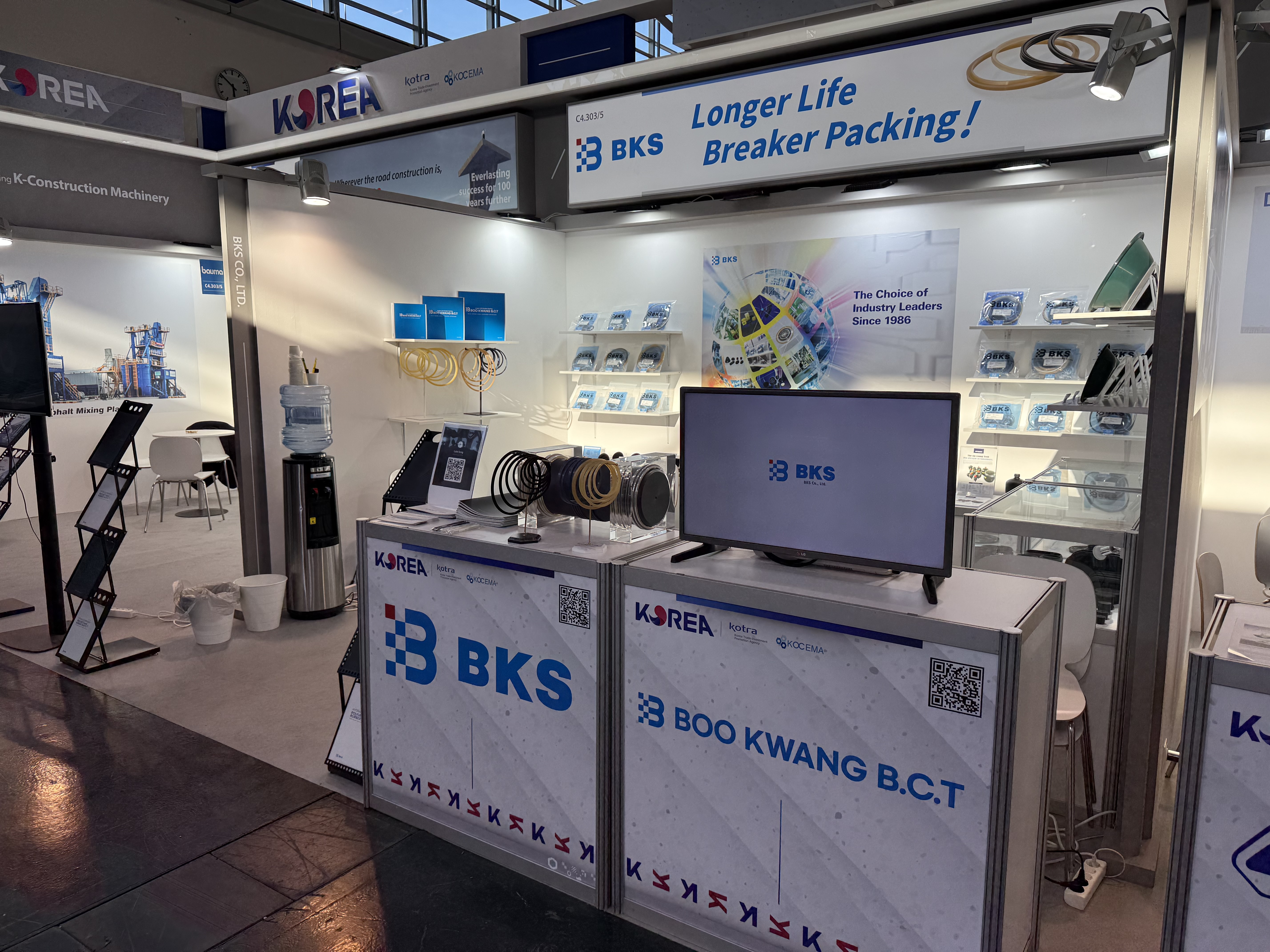 2025년 독일 BAUMA 전시회 참가